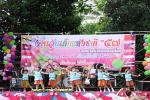 วันเด็กแห่งชาติ ปี 57